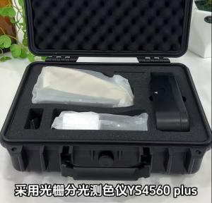 硅膠制品色差如何檢測？